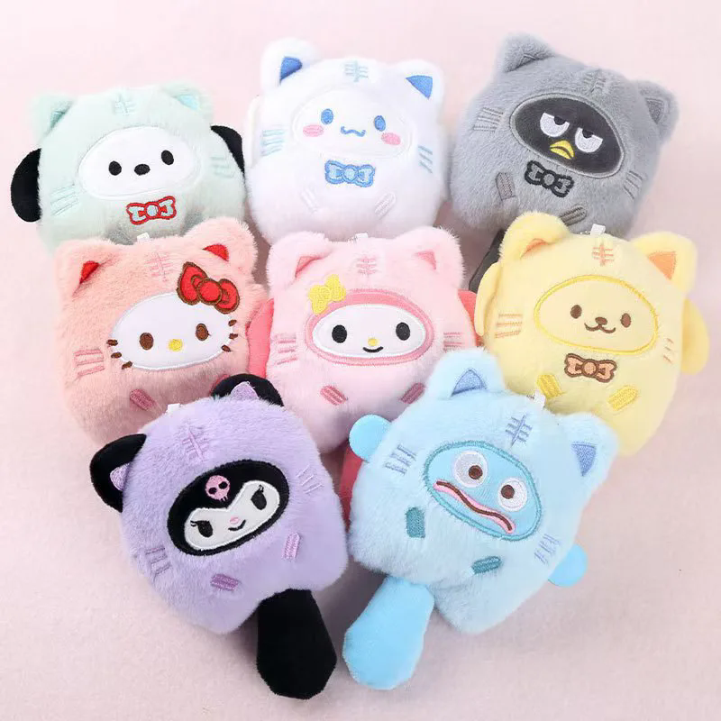 4 Inch Claw Machine Plush Toy