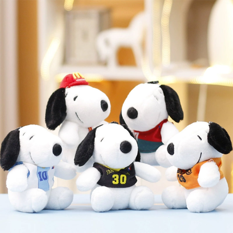 Snoopy Plush Keychain